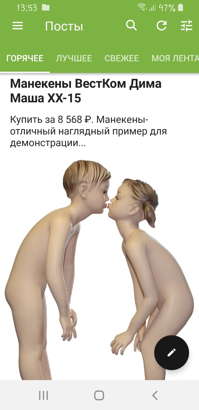 ....?  , ,  ?,   , , , 