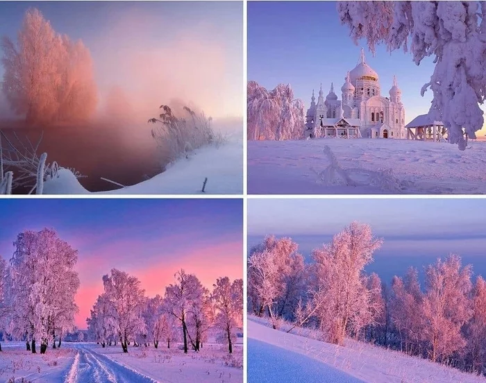 Pink Dawn - Winter, freezing, dawn