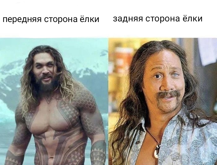 Soon, in all houses of the country (almost) - Aquaman, 50 first kisses, Jason Momoa, Rob Schneider, Christmas tree, Picture with text