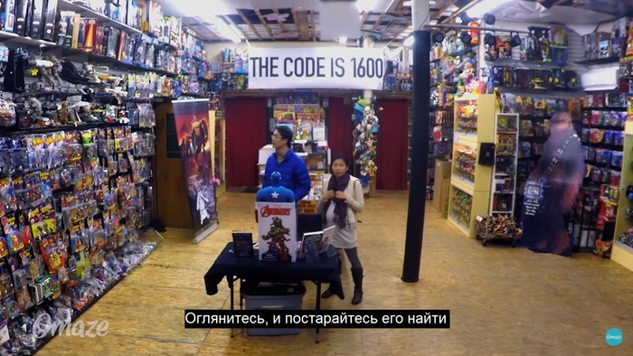 приколы в квест комнатах. Смотреть фото приколы в квест комнатах. Смотреть картинку приколы в квест комнатах. Картинка про приколы в квест комнатах. Фото приколы в квест комнатах