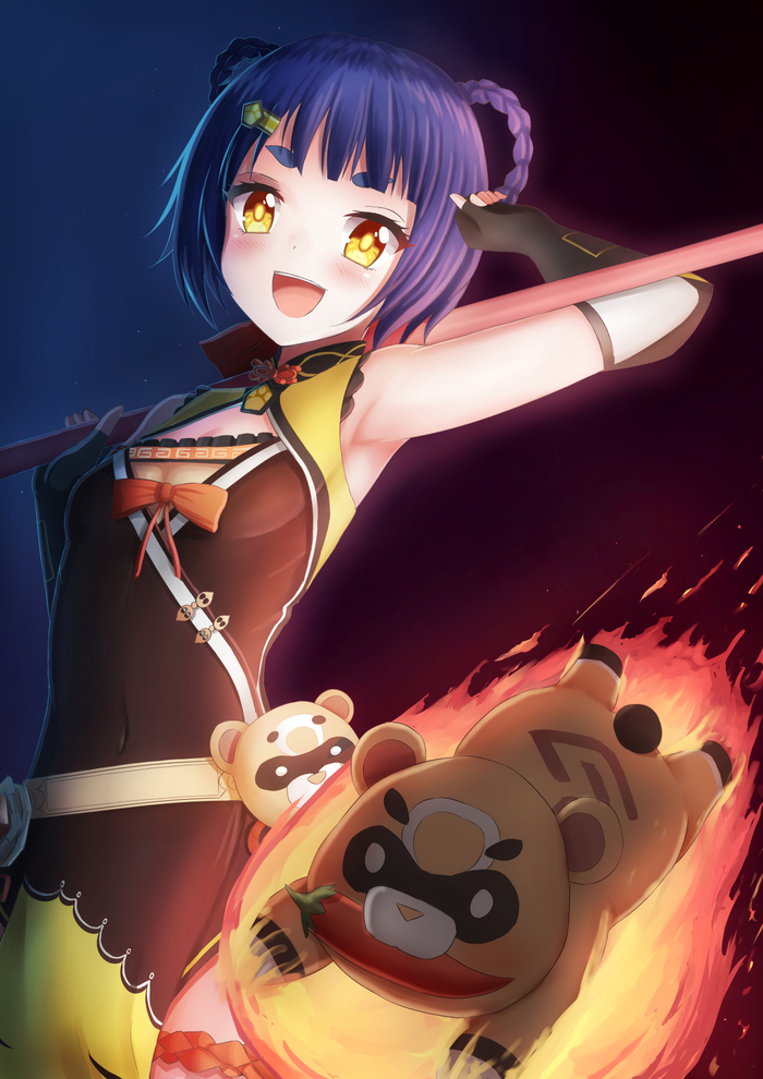 Xiangling ��Prophosphere