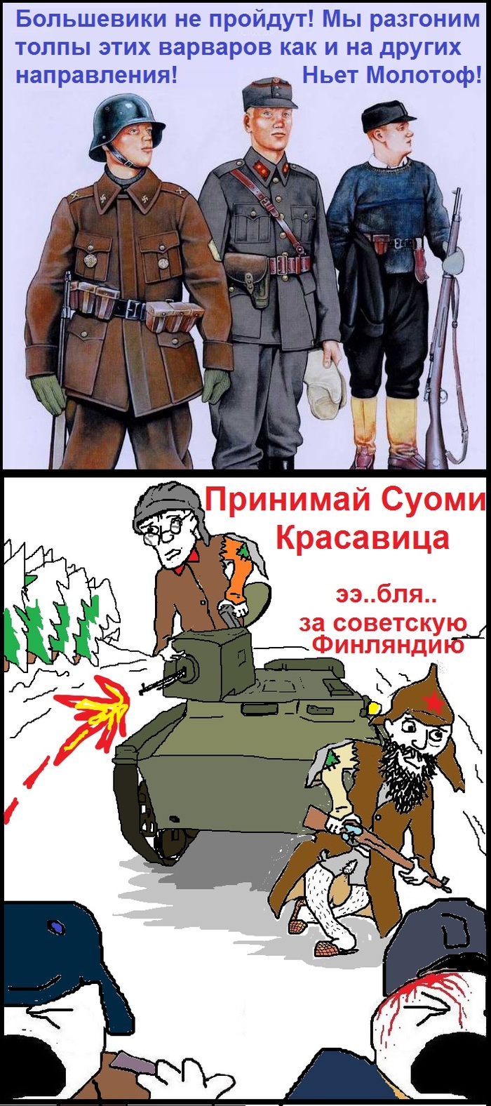 ������ ����� �������