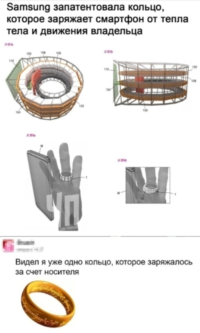 Samsung и Зарядное устройство: новости, обзоры новых гаджетов, мемы— Все  посты | Пикабу