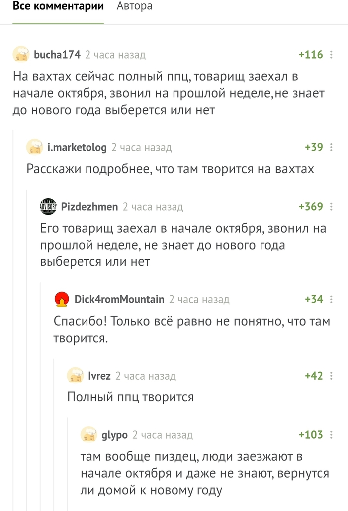 ����� �� �������, ��� ���������, �� ������ ���� ������ �������