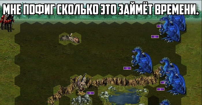 11   40   ,   ,    , HOMM III, 