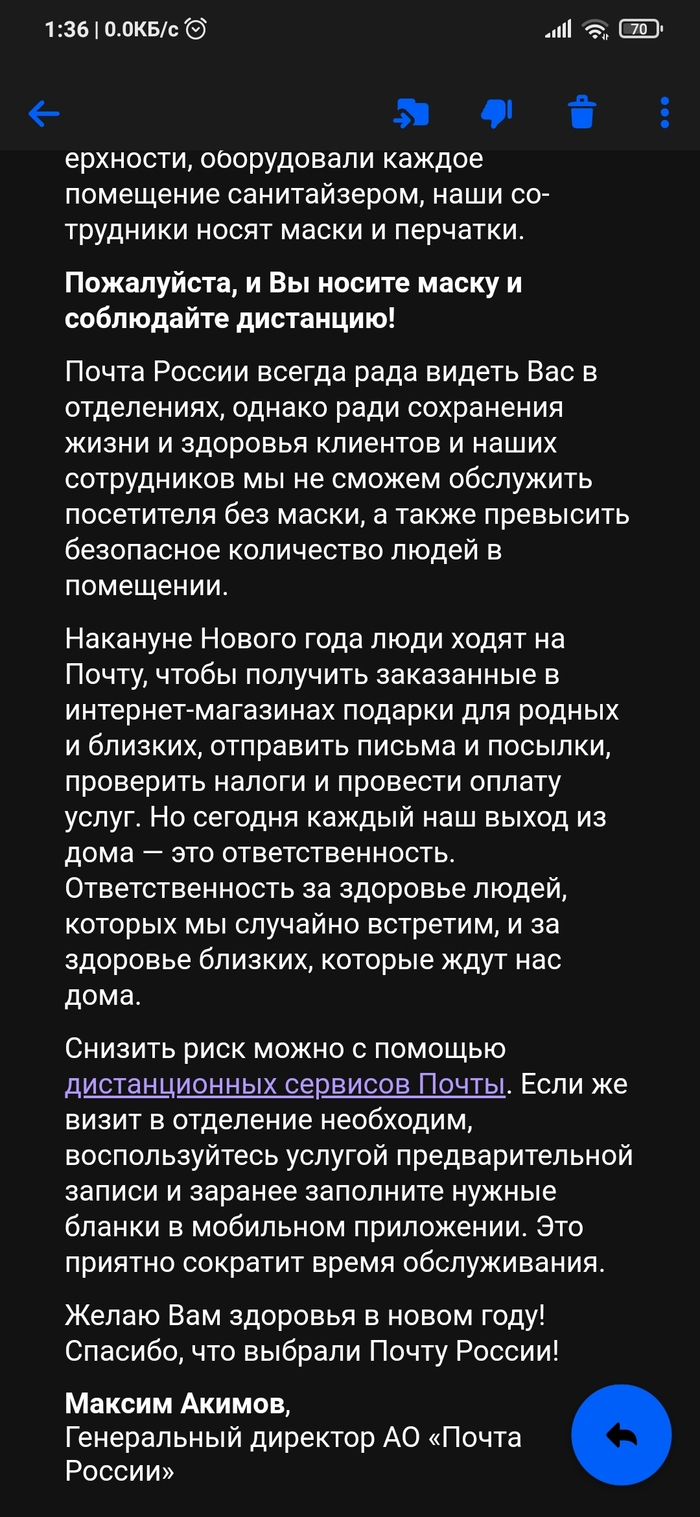 пол второго ночи время. Смотреть фото пол второго ночи время. Смотреть картинку пол второго ночи время. Картинка про пол второго ночи время. Фото пол второго ночи время
