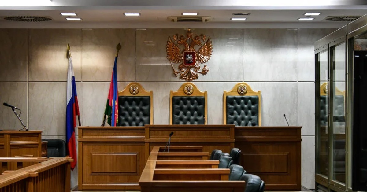 Второй ксою. Верховный суд РФ. Суд фон. Зал суда фон. Комната суда.