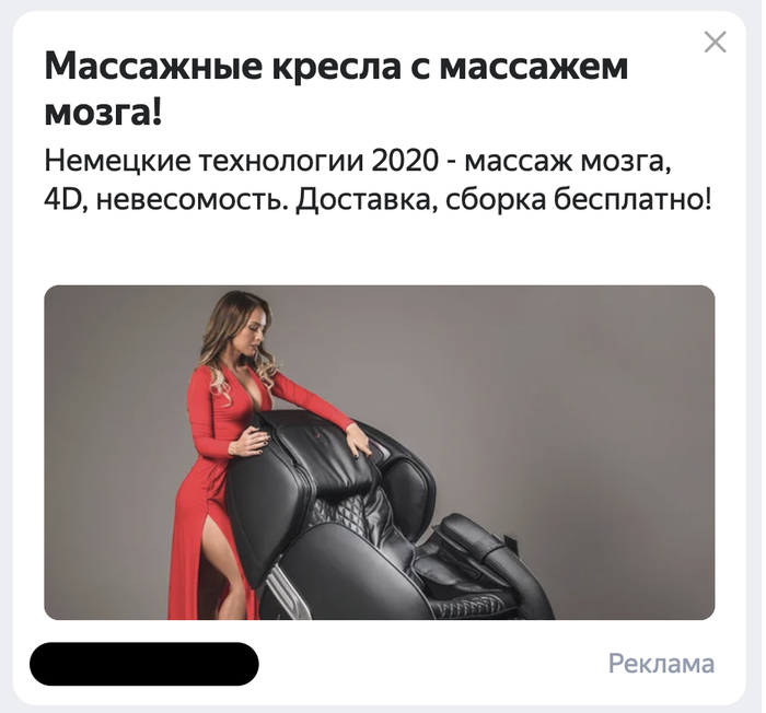   , 