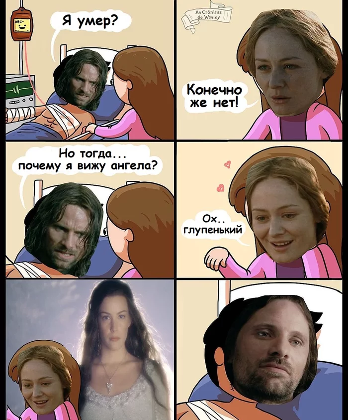 Silly you... - Lord of the Rings, Aragorn, Arwen, Eowyn, Angel, Translated by myself, Memes, Comics