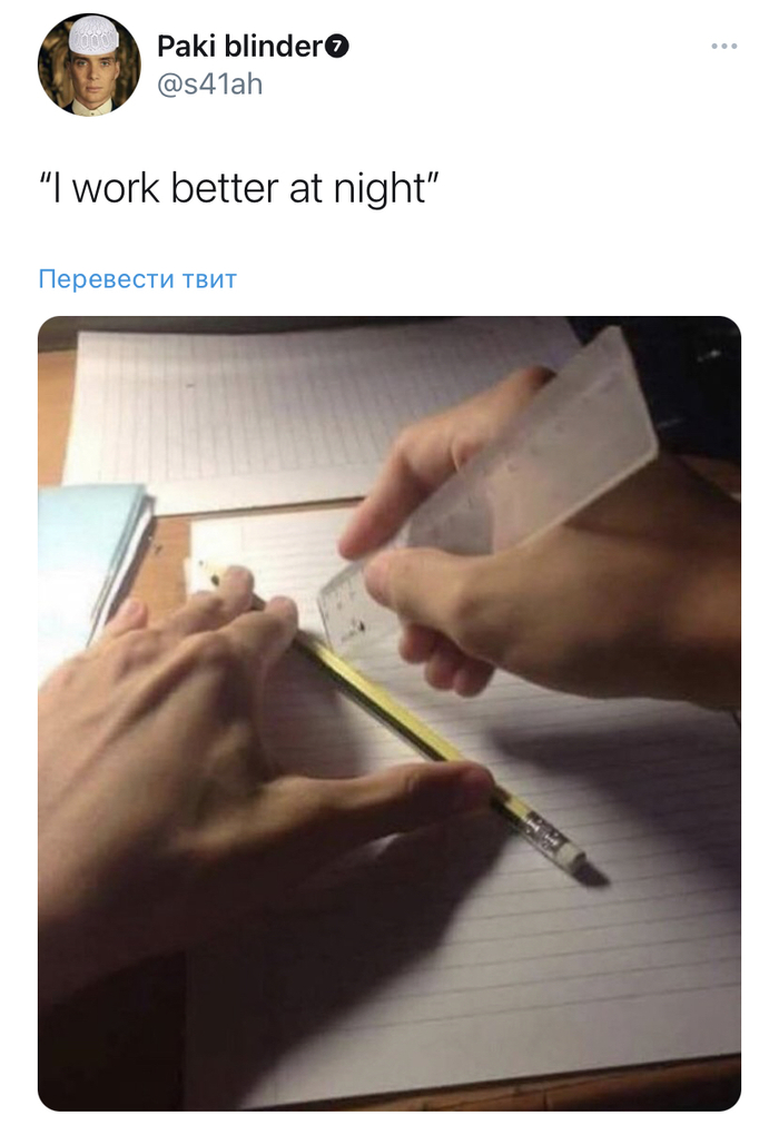 � � ������� ����� �������