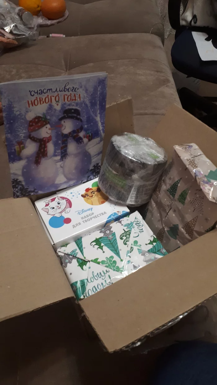 Anonymous Santa Claus, Sevastopol-Ufa - My, Gift exchange, New Year's gift exchange, Longpost, Gift exchange report, Secret Santa