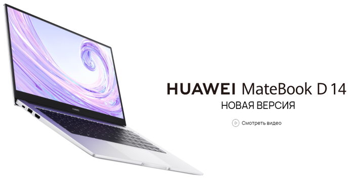 какие игры пойдут на интел кор i3. Смотреть фото какие игры пойдут на интел кор i3. Смотреть картинку какие игры пойдут на интел кор i3. Картинка про какие игры пойдут на интел кор i3. Фото какие игры пойдут на интел кор i3