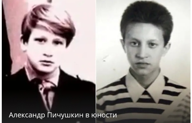Что сейчас с пичушкиным. Смотреть фото Что сейчас с пичушкиным. Смотреть картинку Что сейчас с пичушкиным. Картинка про Что сейчас с пичушкиным. Фото Что сейчас с пичушкиным