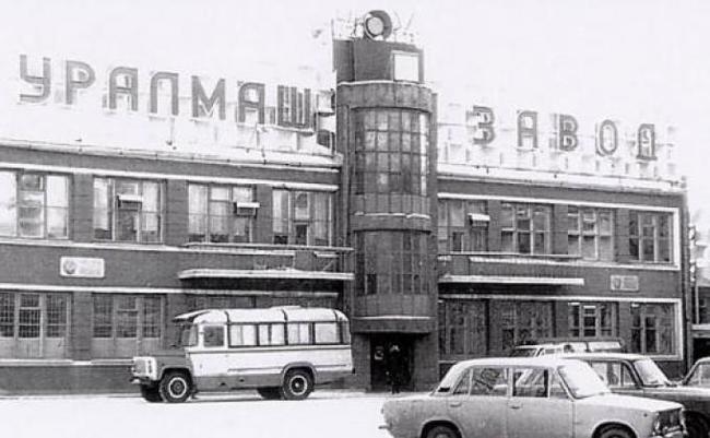 какой важный документ был принят 15 декабря 1990 года