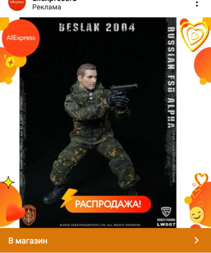 Aliexpress ��������