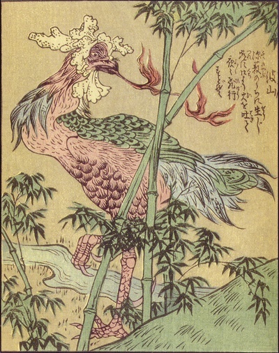 Creepy Japanese mythology (PART 2) - Japan, Demon, Monster, Perfume, Kripota, Longpost, Part 2