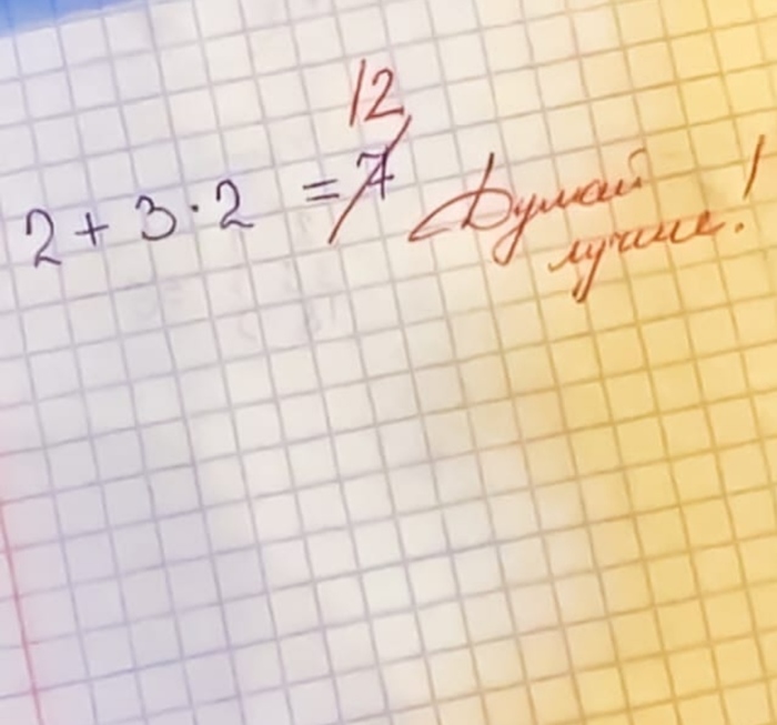   , , , , 