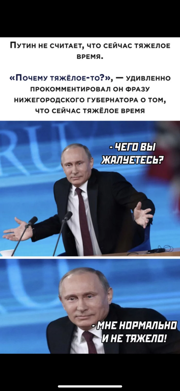 Скорее всего утопят 2 Рассуждение о сильных(слабых) - Моё, Нужен совет, Жизнь, Сильный, Слабый, Длиннопост