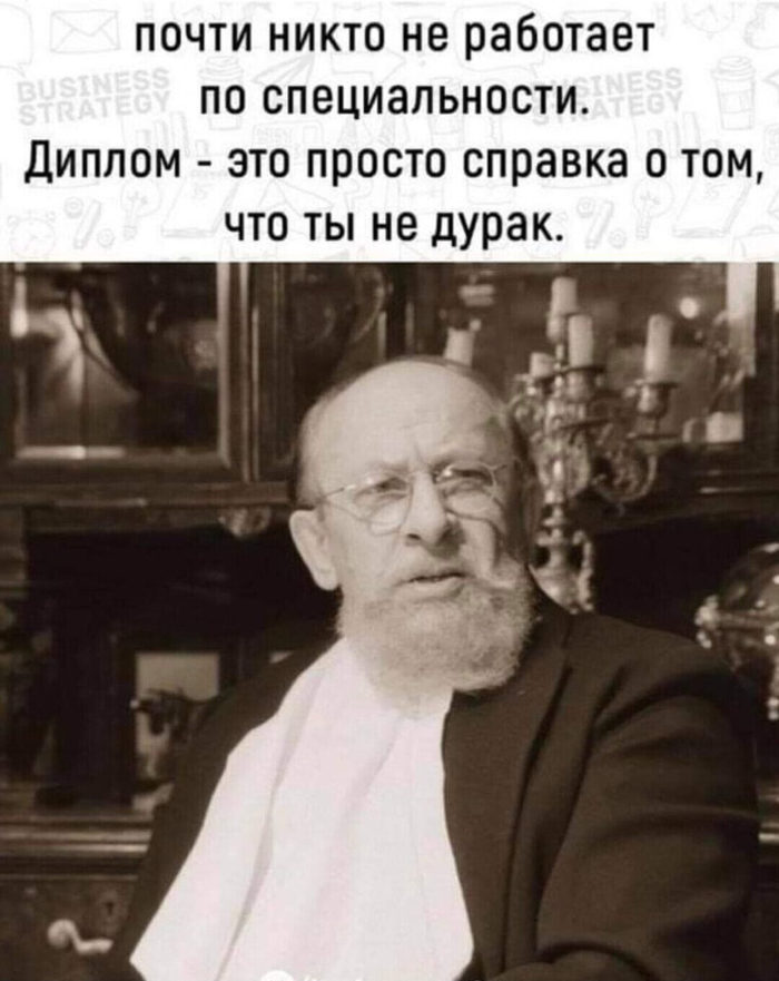 Ответ на пост «Потребительский экстремизм в стоматологии?»