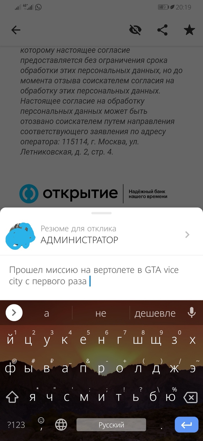     HH, , ,  , 