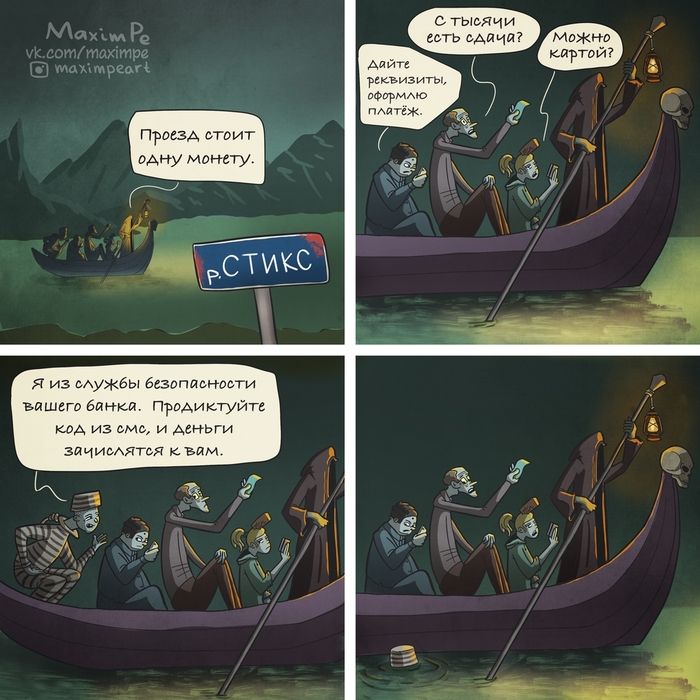  , , , , 