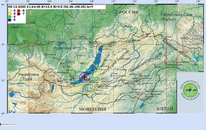 Иркутск, опять на пять баллов! - Моё, Иркутск, Иркутская область, Байкал, Землетрясение