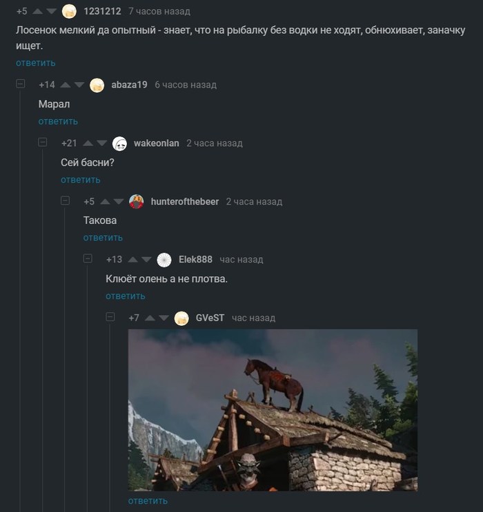 ����� ��� ��� ������ ����� ��������? =)