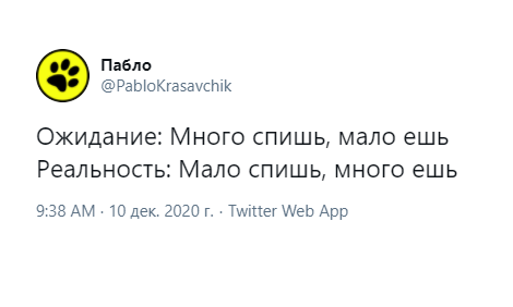 АСТАНАВИТЕСЬ