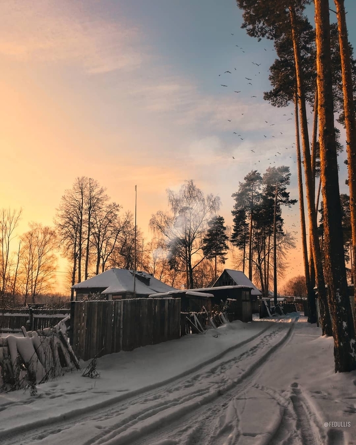 Заовражье, Московская область
