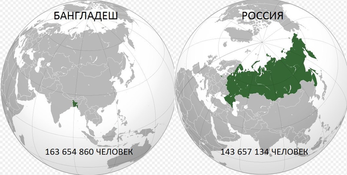 Карта мира угадай страну