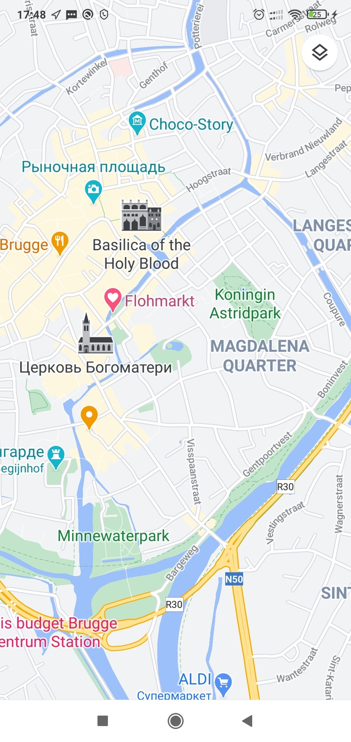 Барахолка Брюгге. Блошиный рынок Flohmarkt Рынок, Старье, Хобби, Брюгге, Бельгия, Длиннопост, Блошиный рынок