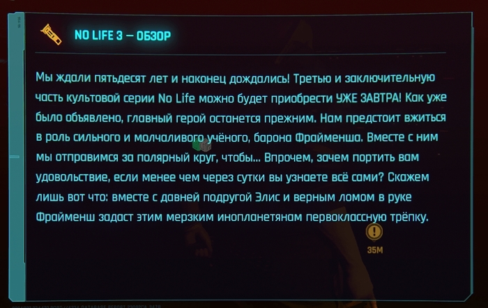  Cyberpunk 2077    Half-Life 3