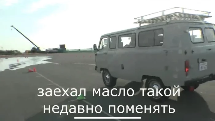 How a Japanese man bought a loaf - UAZ loaf, Japan, Auto, Video, Longpost