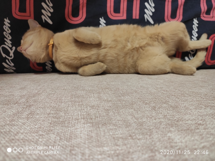 Наконец то пятница