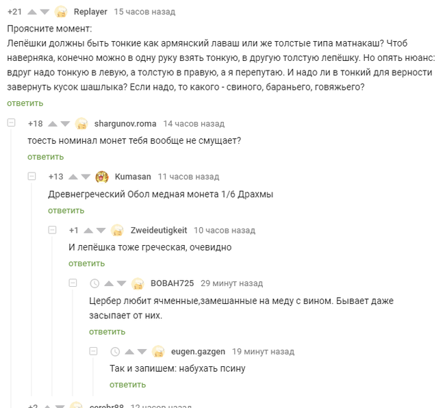    .   , ,   , , , , , , 