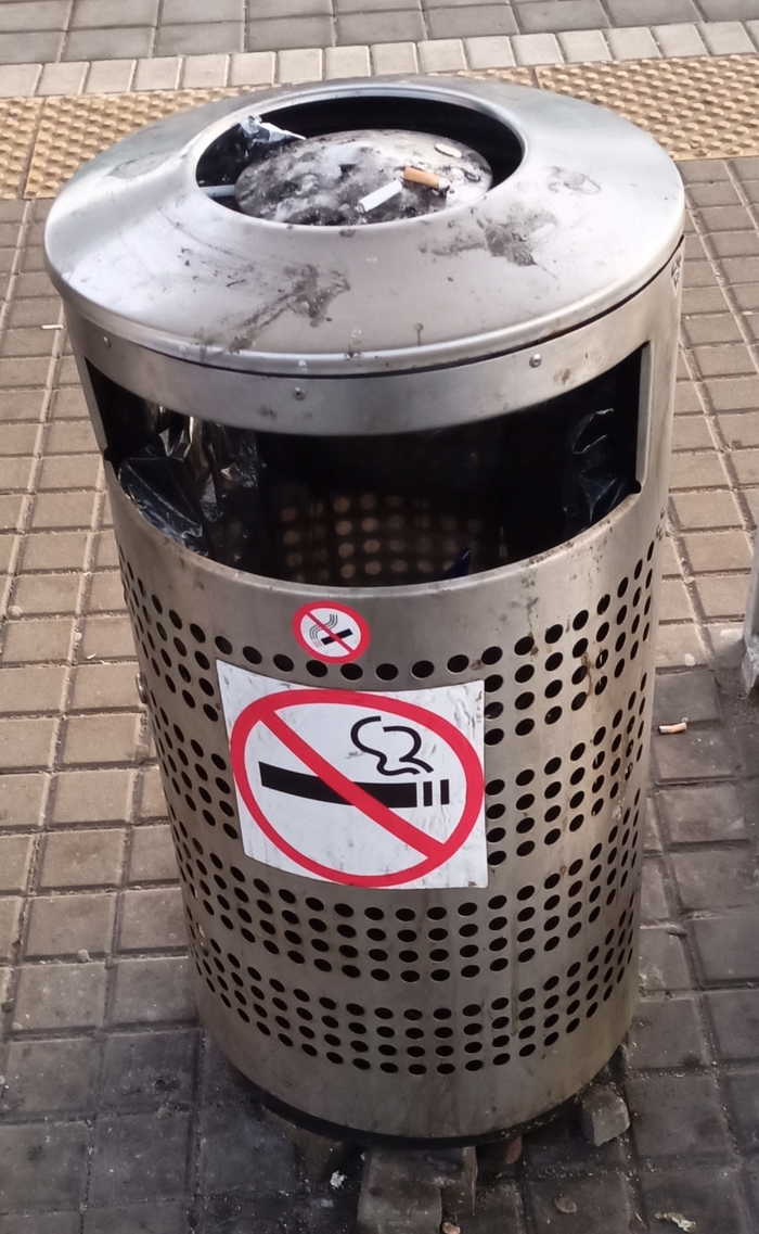 ��� ����� �����