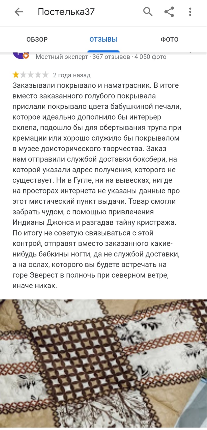 ��� ��������� ������