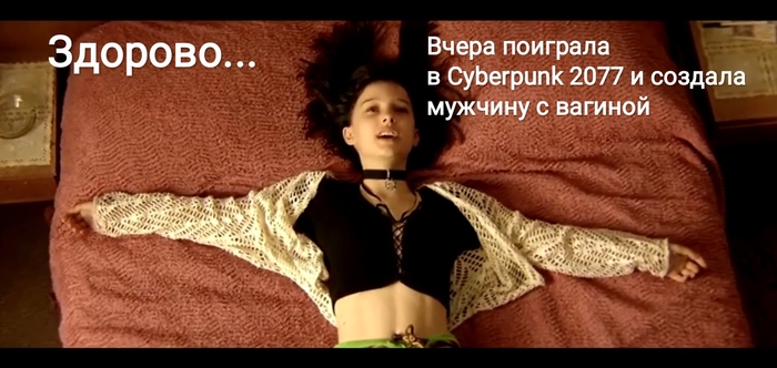     , , Cyberpunk 2077, , , , , , , , 