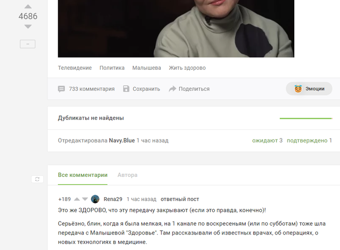   "  " , 