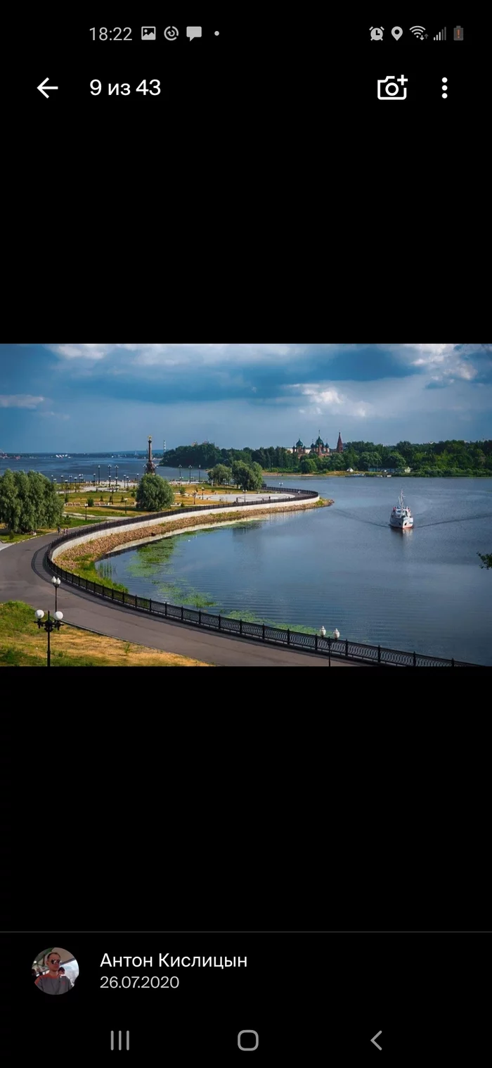 Is this a game or tomfoolery? Who are you? - Coronavirus, Life stories, Mystery, Cities of Russia, Photographer, Longpost
