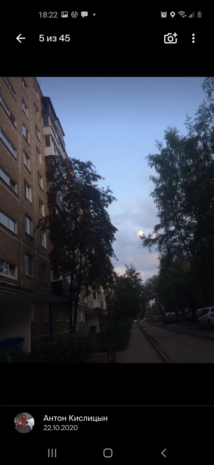Is this a game or tomfoolery? Who are you? - Coronavirus, Life stories, Mystery, Cities of Russia, Photographer, Longpost