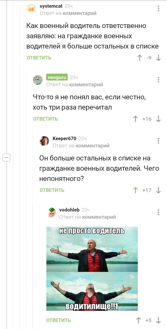 !