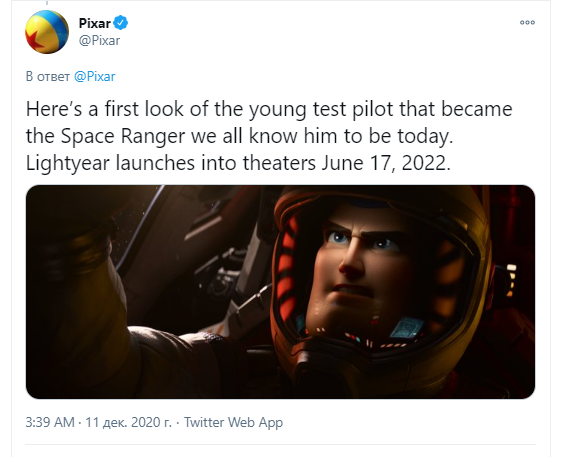 Pixar  Lightyear , Pixar, Walt Disney Company,  , X (Twitter)