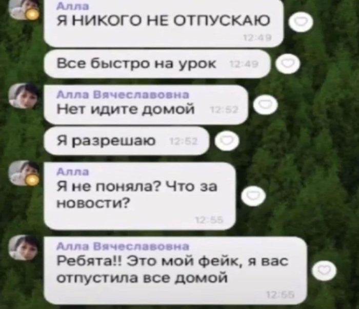    , , 