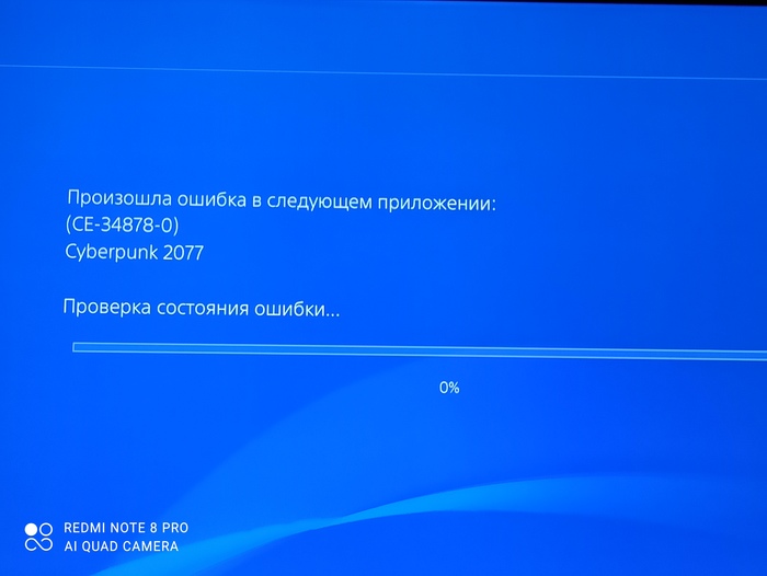 ��� �� ������ ��� ����� ����������?