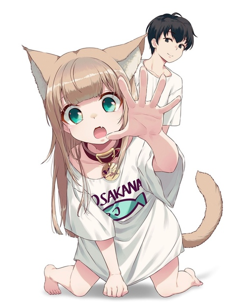 Дайте рыбку!