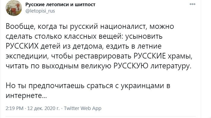 ���, ����� ��������-������� � ����� �������� ����� ������...