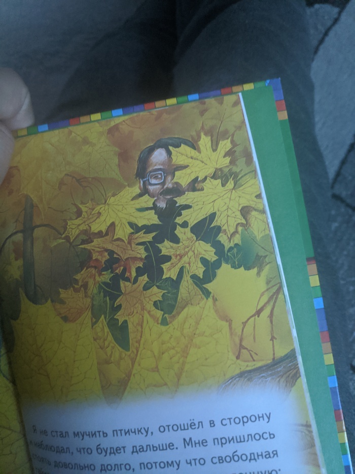 " "     , 
