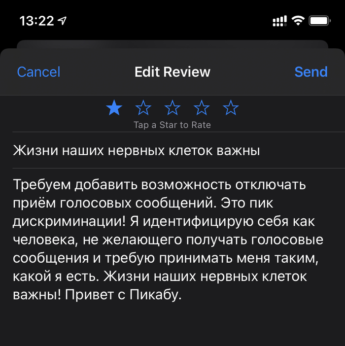 ����� ����� ������� ������ �����!