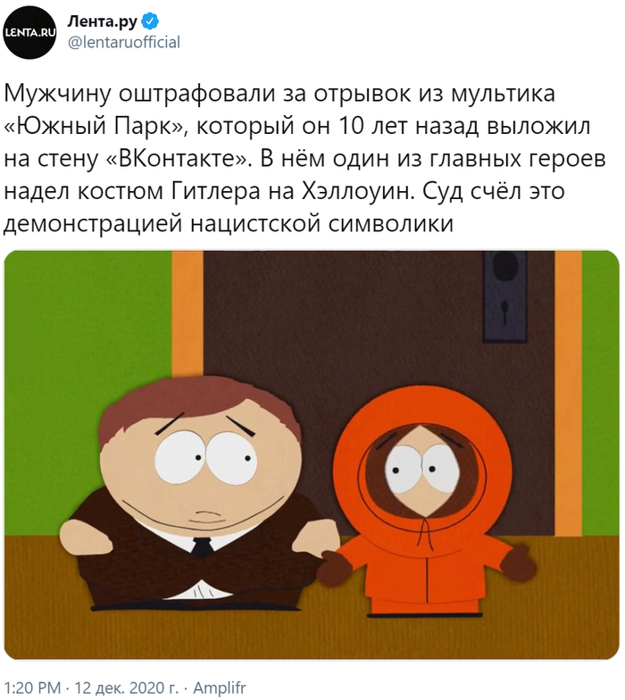 sba yandex net что это. Смотреть фото sba yandex net что это. Смотреть картинку sba yandex net что это. Картинка про sba yandex net что это. Фото sba yandex net что это
